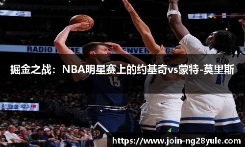 南宫ng28