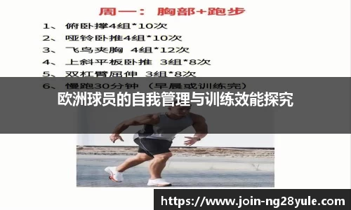 南宫ng28官方网站