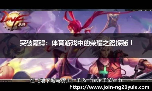 南宫ng28