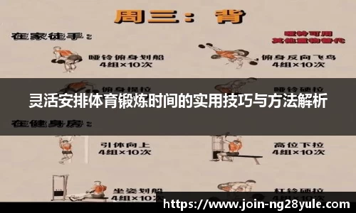 南宫ng28