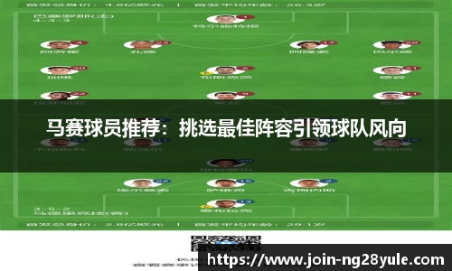 南宫ng28