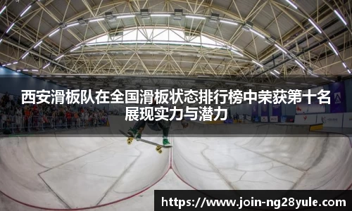 南宫ng28