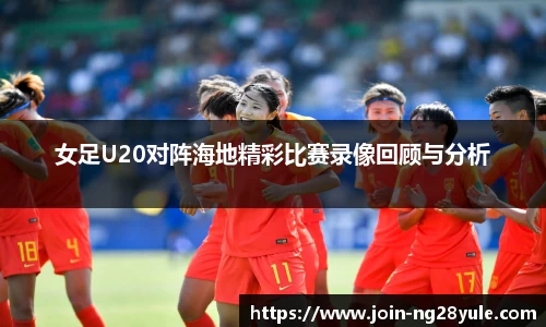 南宫ng28